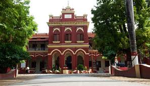 National Institute of Technology (NIT), Patna