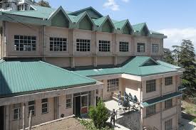 Rajiv Gandhi Government Degree College (RGGDC), Shimla