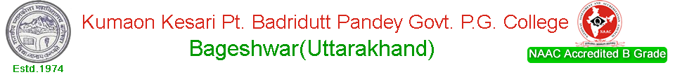 Kumaon Kesari Pt. Badridutt Pandey Govt. P.G. College (KKPBPGPGC), Bageshwar Kumaon Kesari Pt. Badridutt Pandey Govt. P.G. College (KKPBPGPGC), Bageshwar