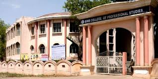 BIMR College of Professional Studies (BIMR GWALIOR), Gwalior