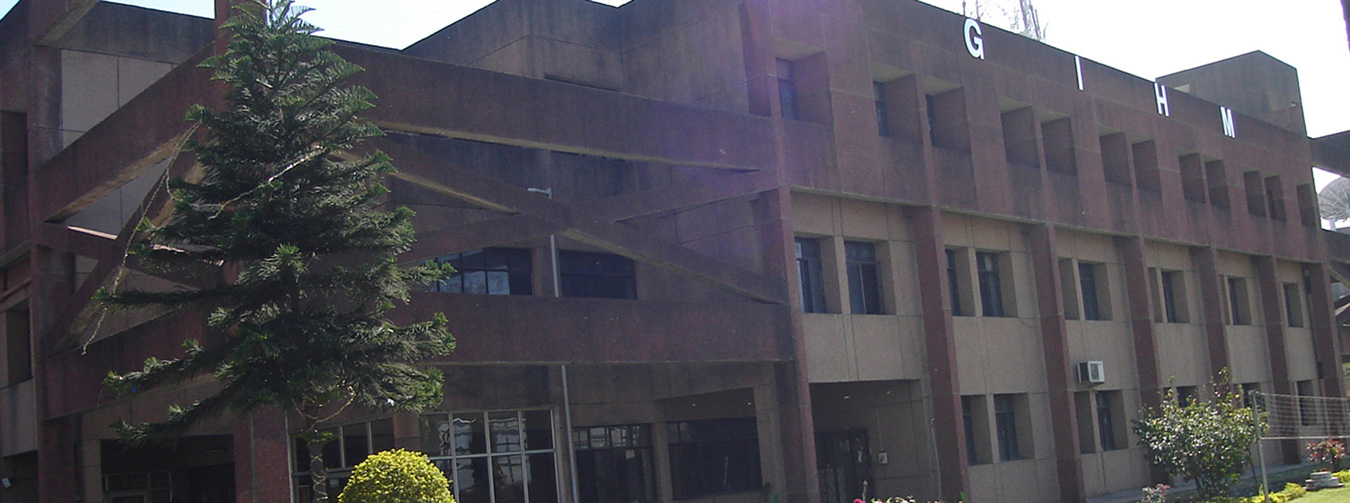 Government Institute Of Hotel Management (GIHM), Dehradun