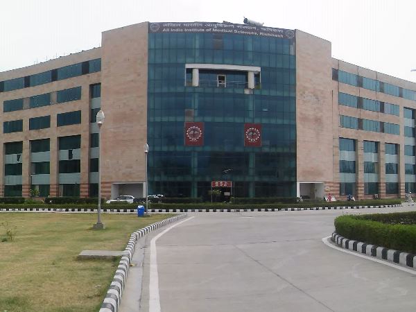 AIIMS Rishikesh (AIIMS Rishikesh), Rishikesh