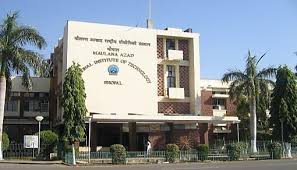 Maulana Azad National Institute of Technology Bhopal - (NIT Bhopal)