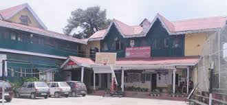 Rajkiya Kanya Mahavidyalaya (RKMV SHIMLA), Shimla Rajkiya Kanya Mahavidyalaya (RKMV SHIMLA), Shimla