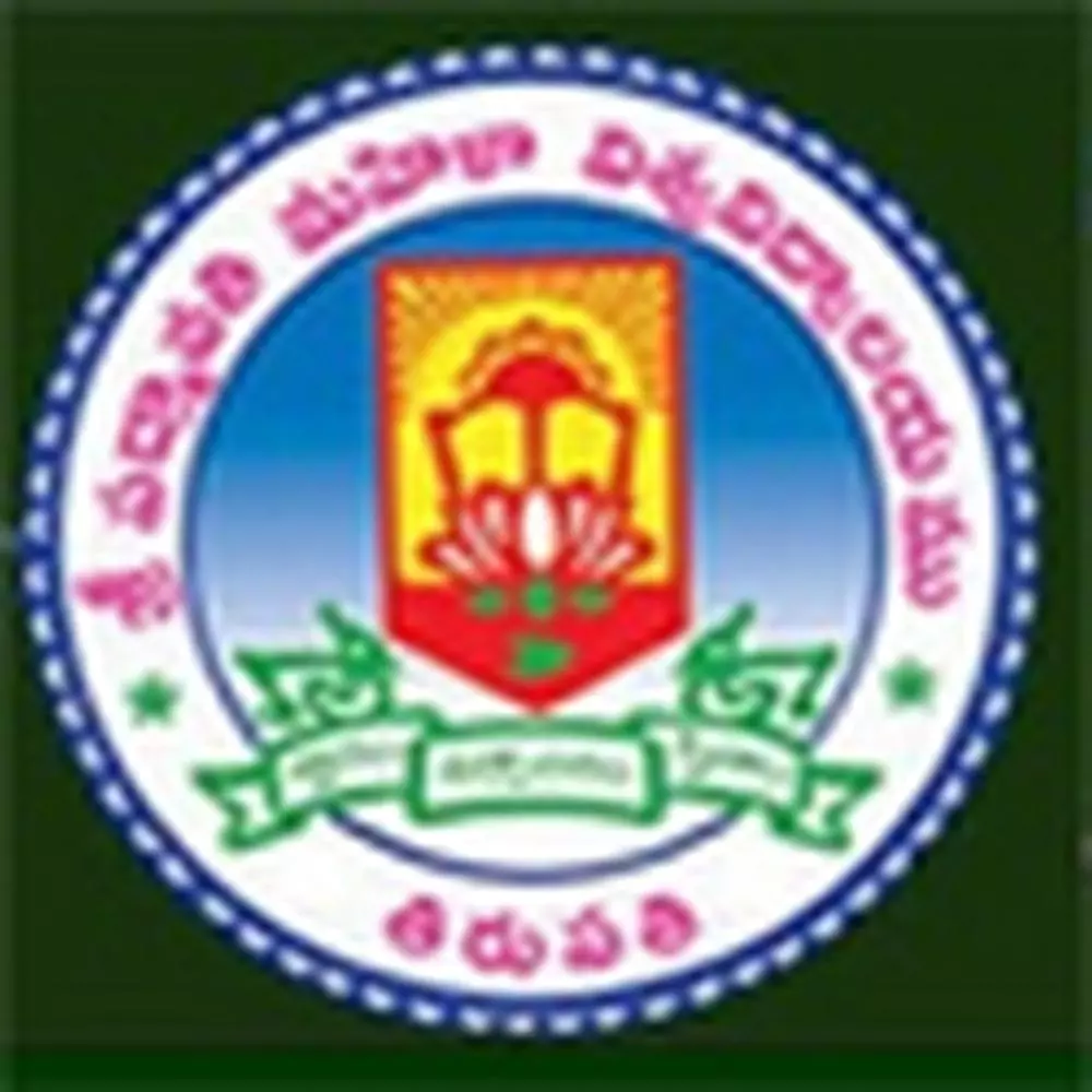 Sri Padmavati Mahila Visvavidyalayam (SPMVV), Tirupati Sri Padmavati Mahila Visvavidyalayam (SPMVV), Tirupati