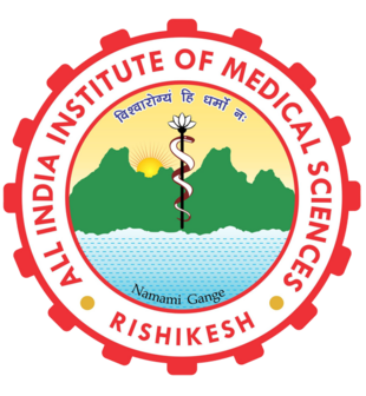 AIIMS Rishikesh (AIIMS Rishikesh), Rishikesh