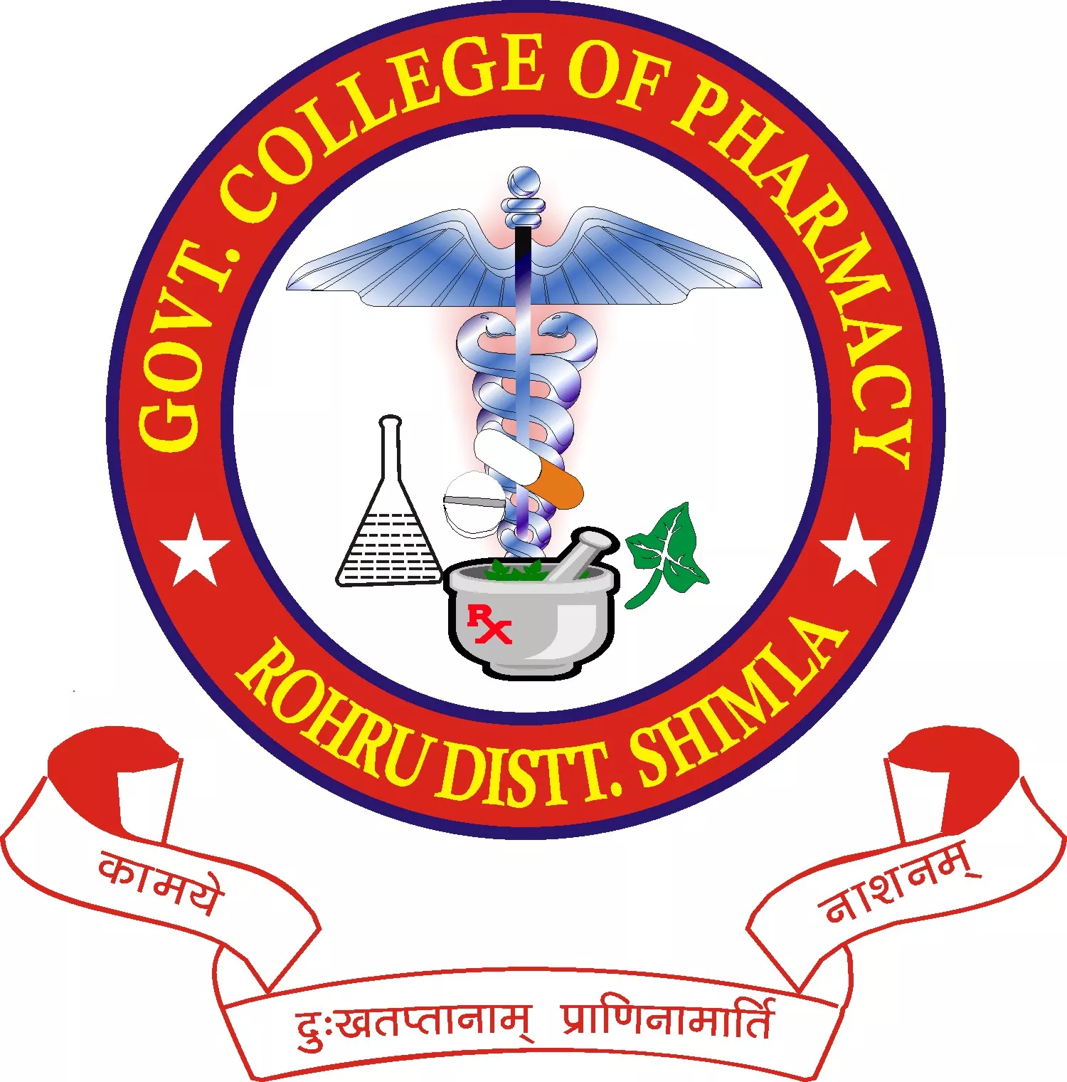 GOVT. COLLEGE OF PHARMACY,ROHRU (GCP), Rohru GOVT. COLLEGE OF PHARMACY,ROHRU (GCP), Rohru